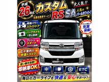 2014 Daihatsu Tanto Custom