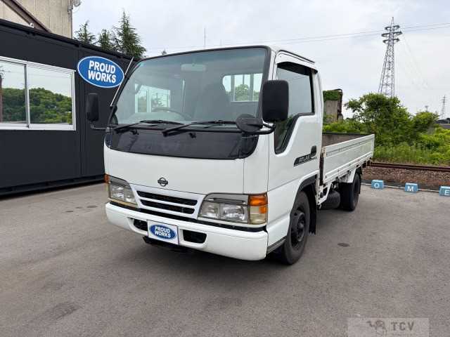 1996 Nissan Atlas