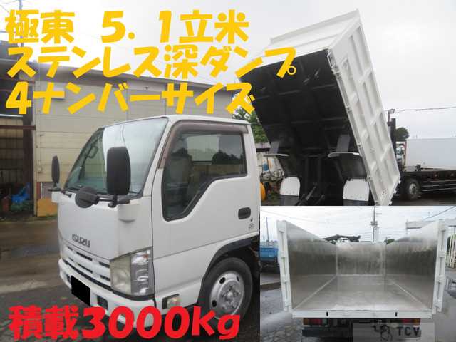 2012 Isuzu Isuzu Others