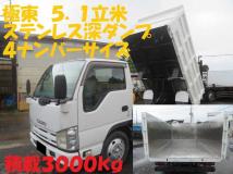 2012 Isuzu Isuzu Others