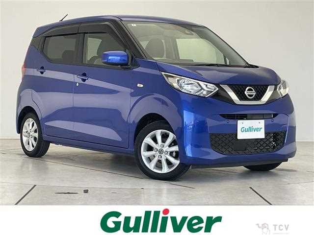 2022 Nissan DAYZ