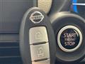 2022 Nissan DAYZ