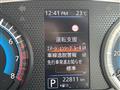 2021 Nissan DAYZ