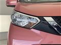 2021 Nissan DAYZ