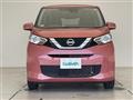2021 Nissan DAYZ