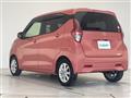 2021 Nissan DAYZ