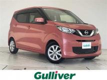 2021 Nissan DAYZ