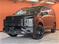 2025 Mitsubishi Delica D5