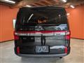 2025 Mitsubishi Delica D5