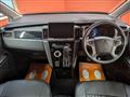 2025 Mitsubishi Delica D5