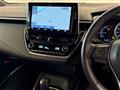2018 Toyota Corolla Sports