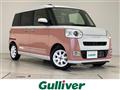 2023 Daihatsu Move Canbus