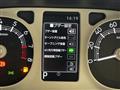 2023 Daihatsu Move Canbus