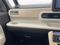 2023 Daihatsu Move Canbus