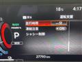 2022 Nissan Nissan Others