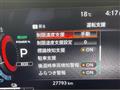 2022 Nissan Nissan Others