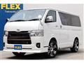 2026 Toyota Hiace Van