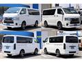 2026 Toyota Hiace Van