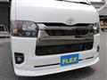 2023 Toyota Hiace Van