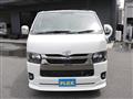 2023 Toyota Hiace Van