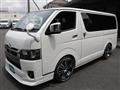 2023 Toyota Hiace Van