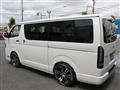 2023 Toyota Hiace Van