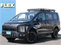 2026 Mitsubishi Delica D5