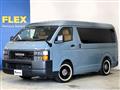 2022 Toyota Hiace Wagon