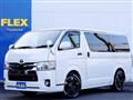 2020 Toyota Hiace Van