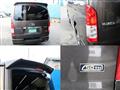2019 Toyota Hiace Van