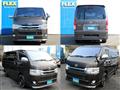 2019 Toyota Hiace Van