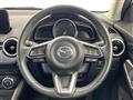 2020 Mazda Mazda2