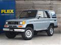 1995 Toyota Land Cruiser Prado