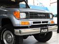1995 Toyota Land Cruiser Prado