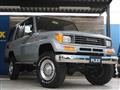 1995 Toyota Land Cruiser Prado