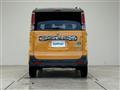 2023 Suzuki Spacia