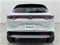 2023 Honda VEZEL