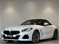 2020 BMW Z4
