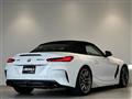 2020 BMW Z4