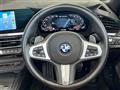 2020 BMW Z4