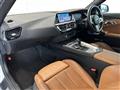 2020 BMW Z4