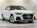 2021 Audi A1