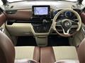 2020 Nissan ROOX