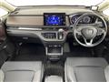 2020 Honda Odyssey Hybrid