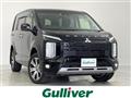 2019 Mitsubishi Delica D5