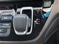 2021 Honda Freed