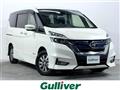 2019 Nissan Serena