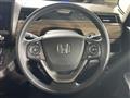 2023 Honda Freed