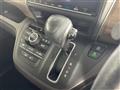2023 Honda Freed