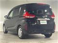 2023 Honda Freed